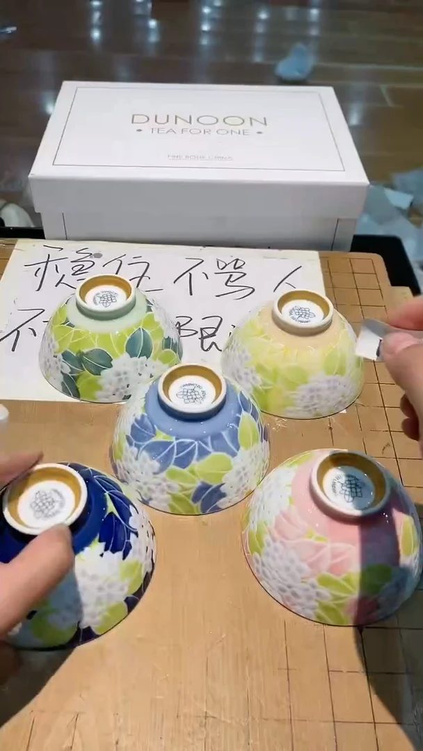 【闪购商品】瓷杯14