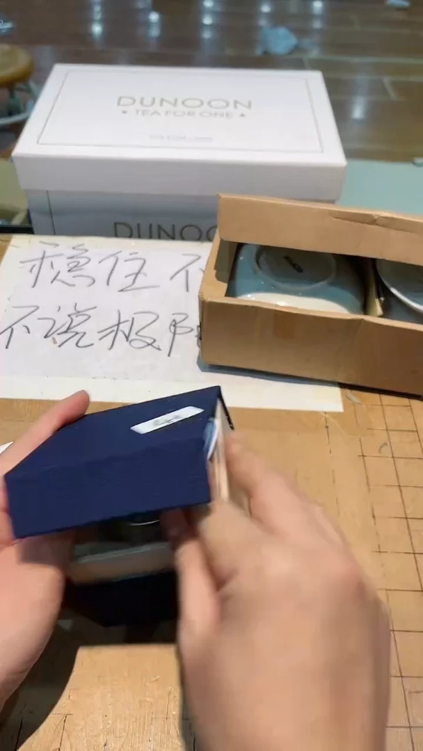 【闪购商品】瓷杯41