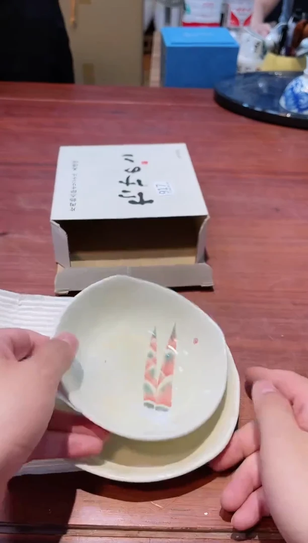 【闪购商品】杯91 6陶茶文玩陶茶文玩