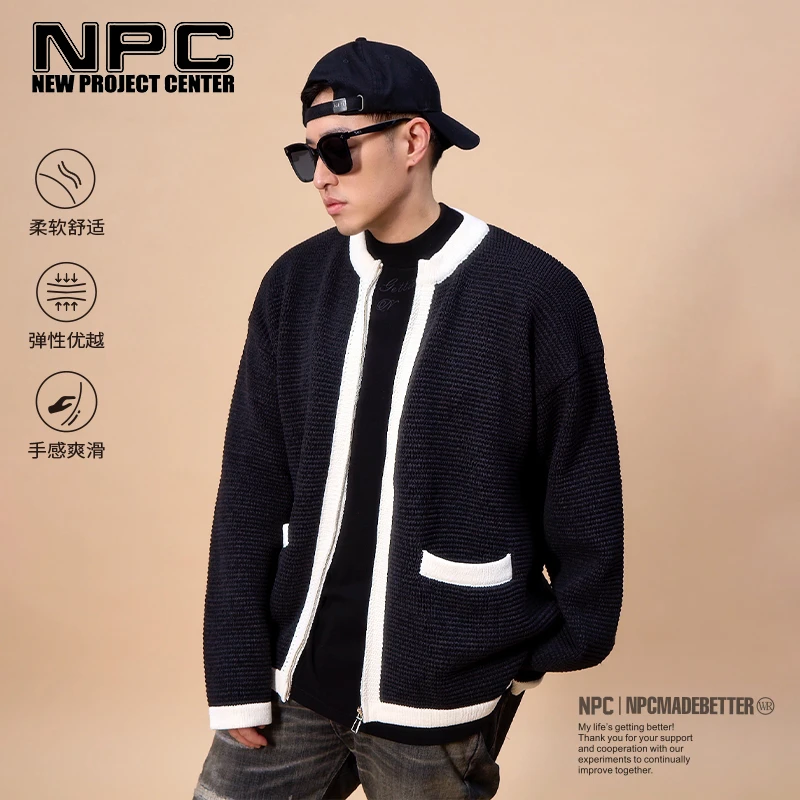 NPC潮牌撞色拼接圆领落肩开襟针织毛衣男双口袋休闲廓形NP49SW16