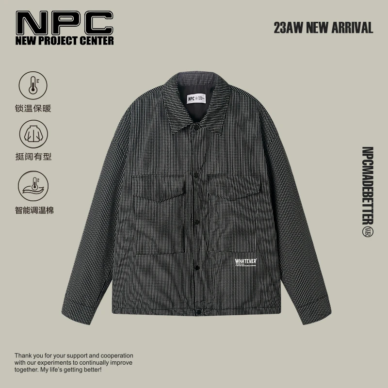 NPC潮牌保暖蓬松翻领格纹棉服潮流男御寒外套宽松拼接NP39PJ24
