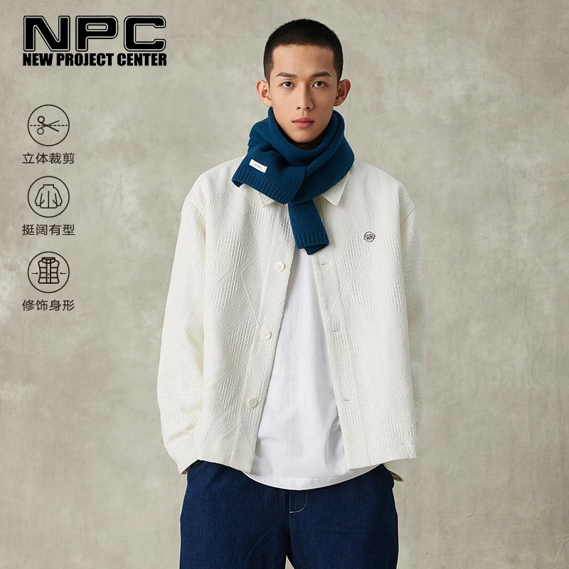 NPC潮牌几何图案立体提花秋冬休闲情侣夹克百搭翻领上衣NP38TJ16