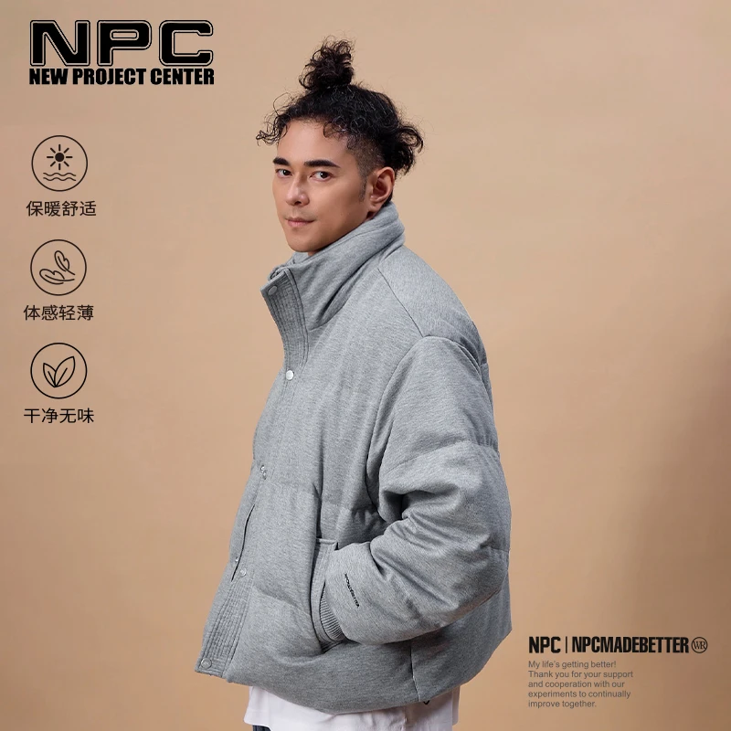 NPC潮牌字母刺绣90%白鸭绒立领短款羽绒服男夹克保暖NP49DJ08