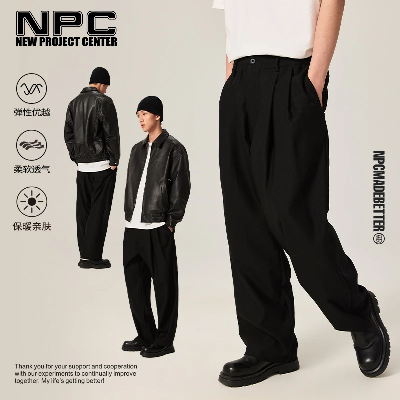 NPC潮牌口袋字母刺绣100%绵羊毛长裤男新款松紧宽腰长裤NP46TR06