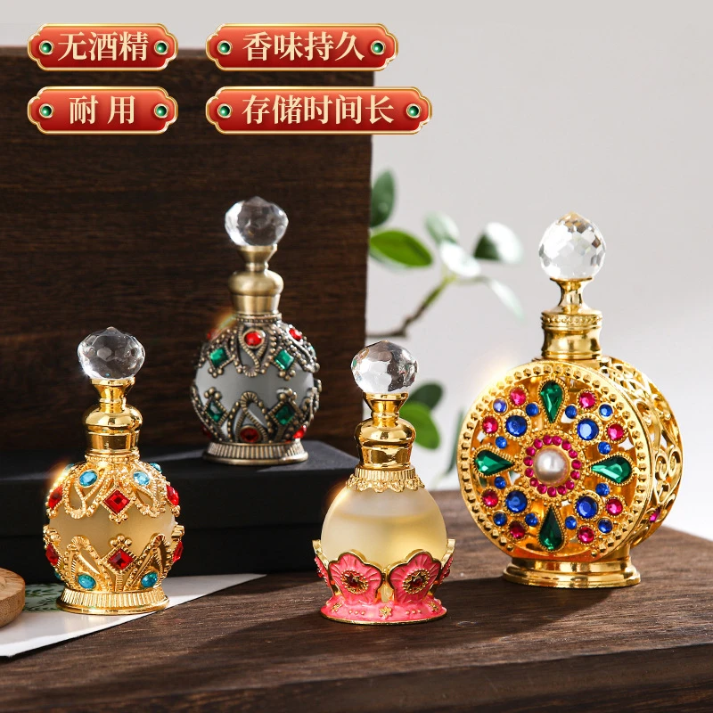 迪拜香精香水精油中东自调香水反转巴黎真我男女士持久淡香礼盒装