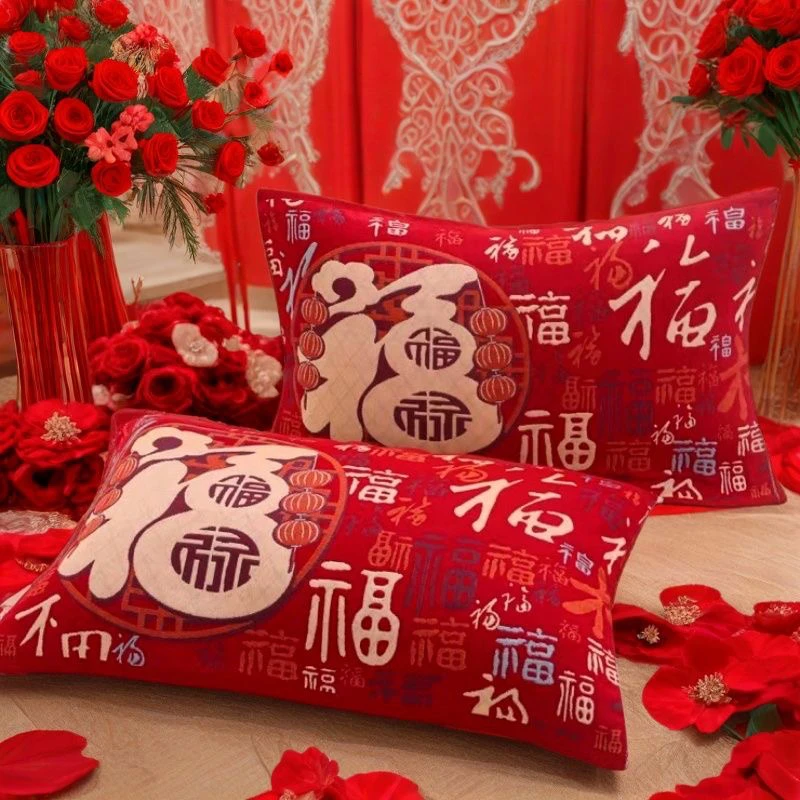 蛇年红枕巾新款福星高照百福枕巾福字大号成人枕巾52*78厘米