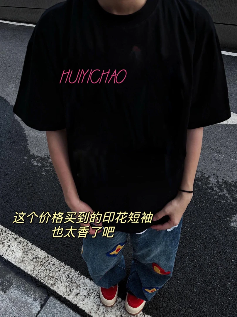 2024新款美式街头T恤男款短袖夏季潮流T恤男士高街个性五分袖上衣