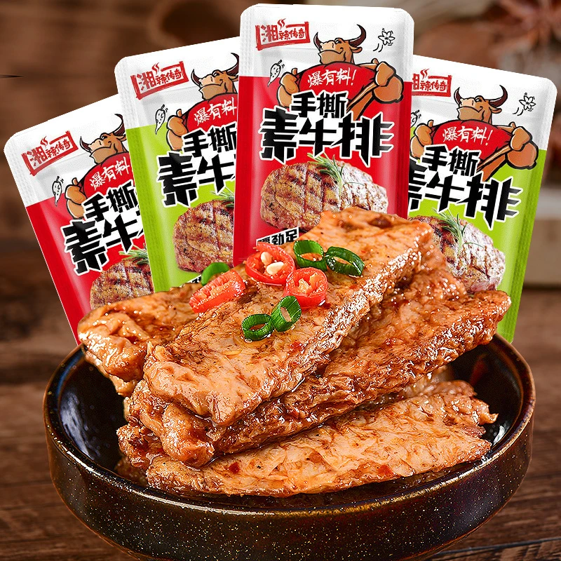 手撕素牛排香辣豆干散称素肉整箱素牛肉辣条办公室解馋零食小吃