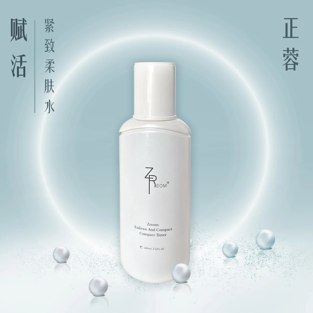 正蓉赋活紧致柔肤水100ml