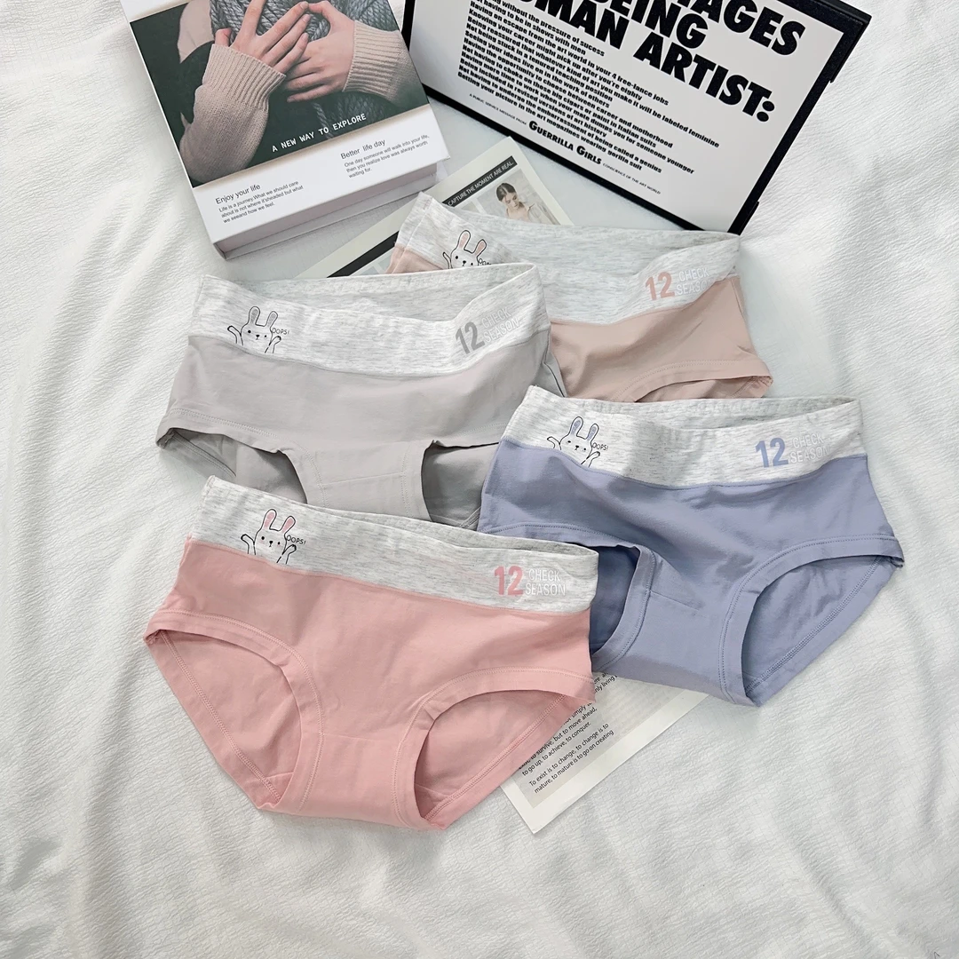 【李佳丽自产】6622#中大童女童柔软舒适纯棉透气三角内裤