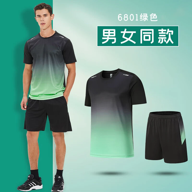 运动圆领T恤套装夏季短袖印制体育田径跑步速干衣体恤薄款健身服