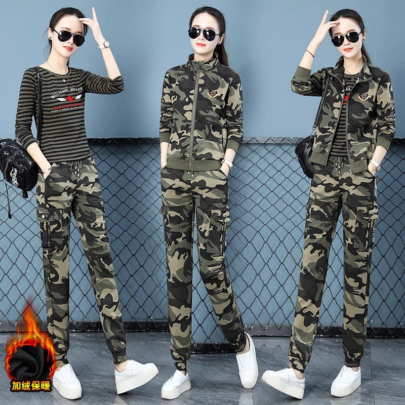 迷彩套装女秋冬时尚保暖加绒弹力休闲显瘦韩版大码加厚两件套舞服