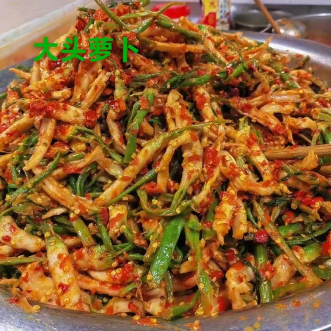 湖南湘味特产郴州桂阳贺氏农家绿色大头萝卜菜香辣咸菜脆零食下饭