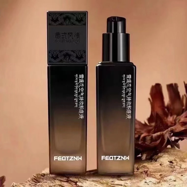 雪莲花空气持妆遮瑕粉底夜