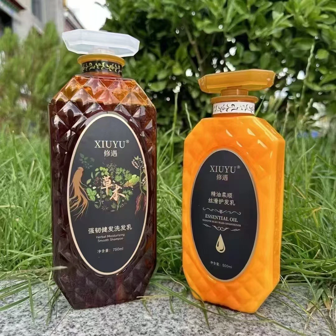 修遇丝滑洗护套装
