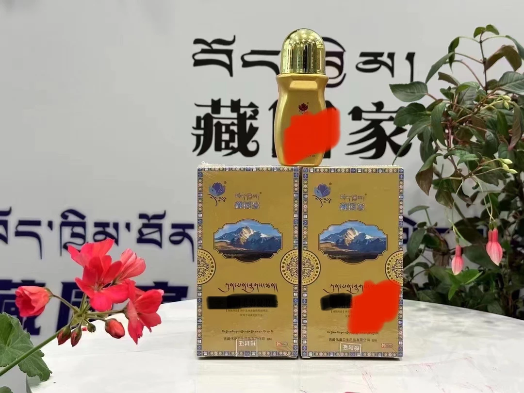 个人护理系列产品