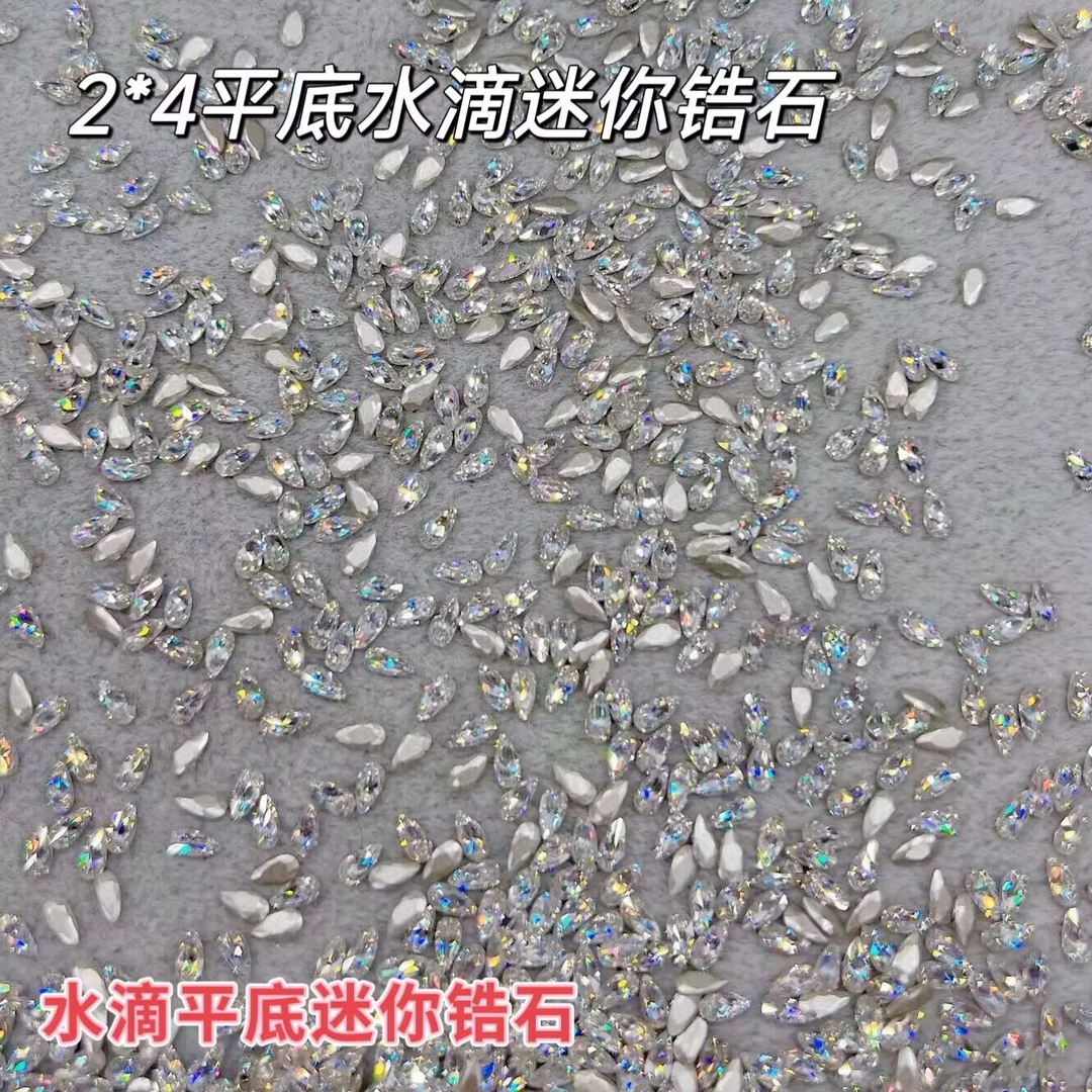【花瓣水滴迷你锆石2*4】锆石美甲钻平底钻银色透白指甲钻爆闪锆石