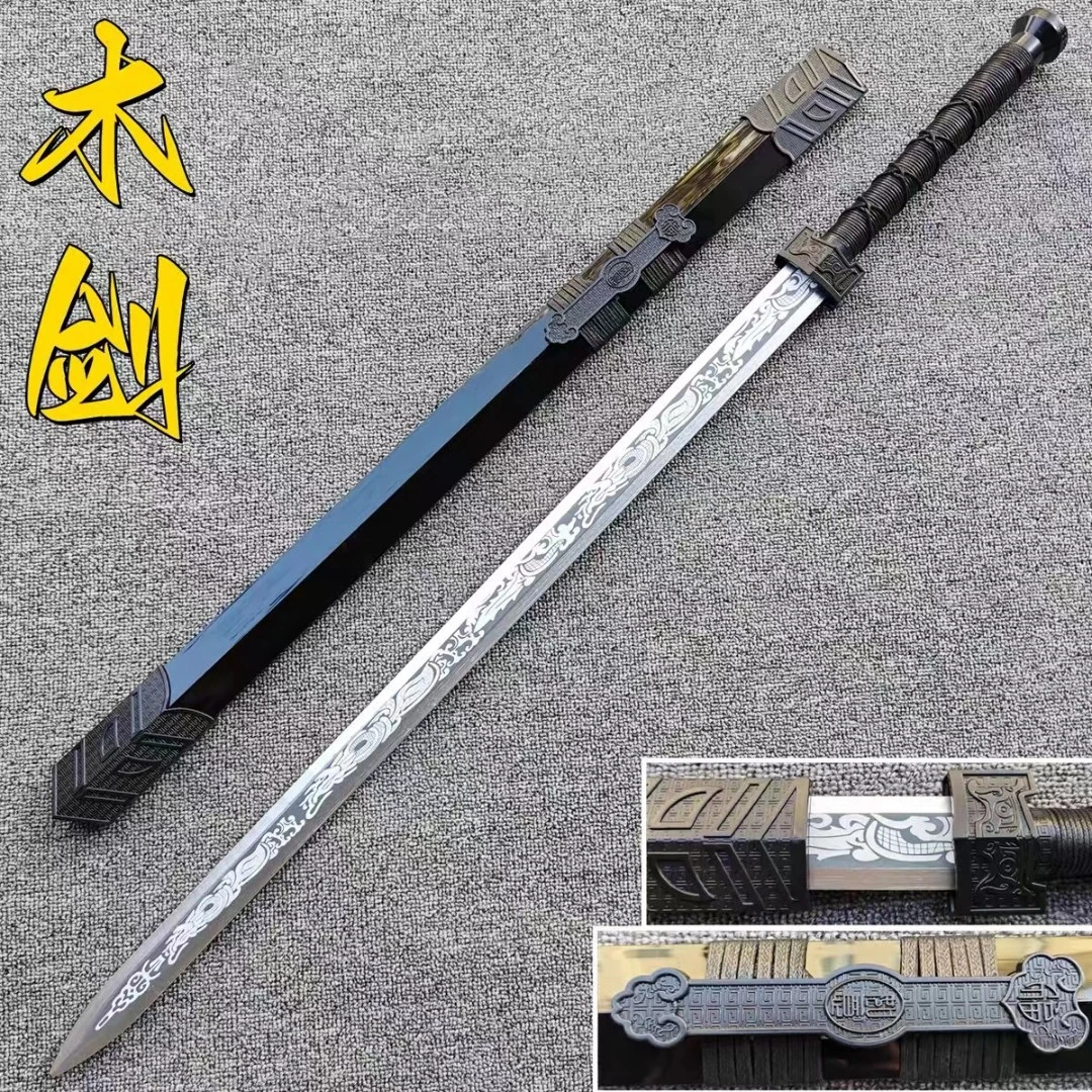 唐横刀木刀汉服道具影视古装舞蹈拍摄道具武术训练男女玩具木刀剑