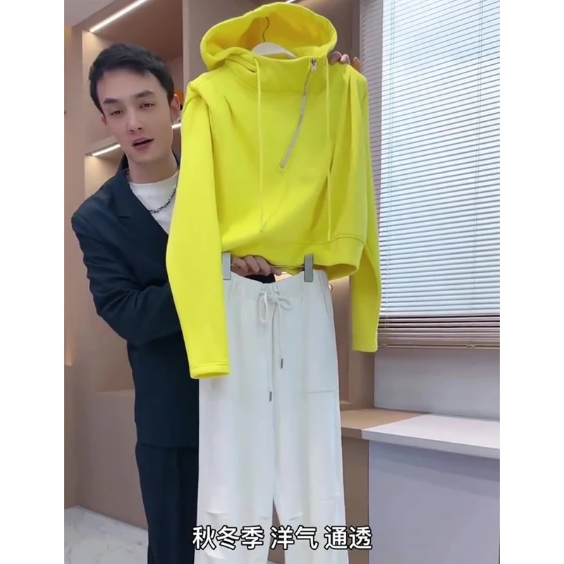 设计感2024秋季新款宽松时尚减龄黄色半拉链连帽卫衣工装裤两件套