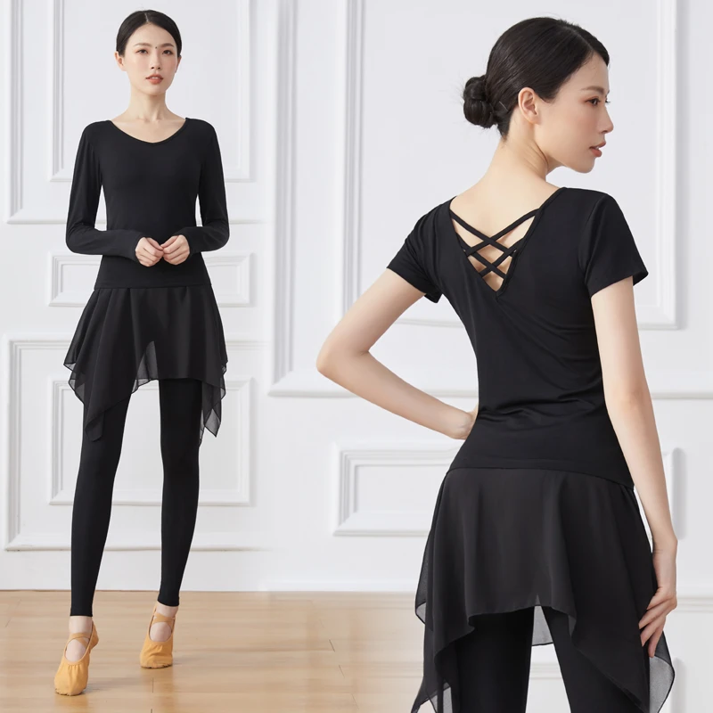 舞蹈裤女显瘦灯笼现代舞长袖上衣形体服练功服古典萝卜中国舞黑色