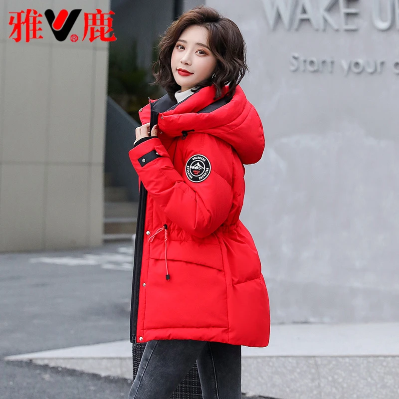雅鹿2023新款羽绒服女韩版潮流中长款白鸭绒连帽保暖休闲时尚外套