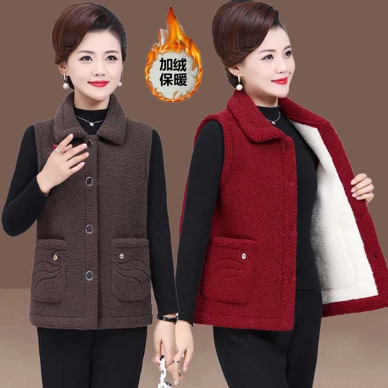 中年妈妈装绒马甲女秋冬加绒加厚坎肩中老年人背心马夹外套