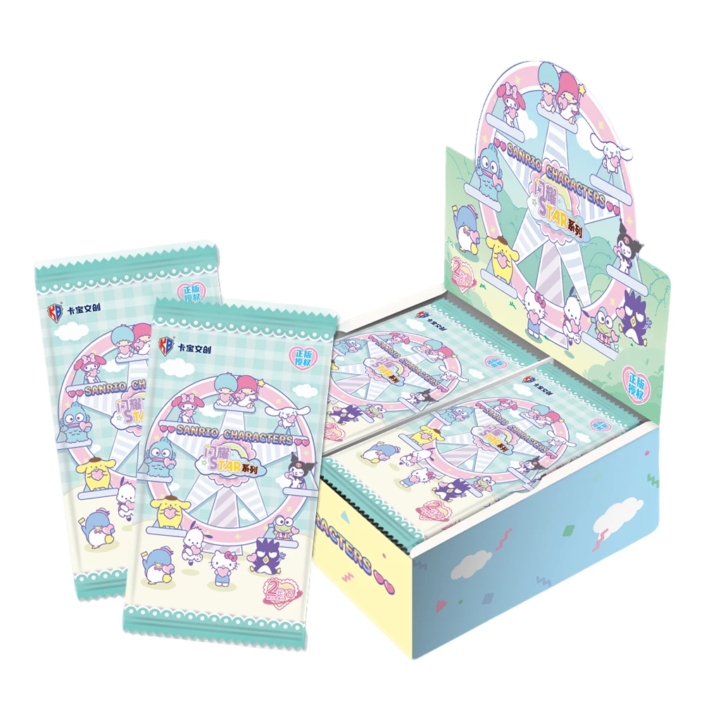 【绵羊无限列车】卡宝三丽鸥第3弹闪耀Star2元包收藏卡牌（默认代拆）