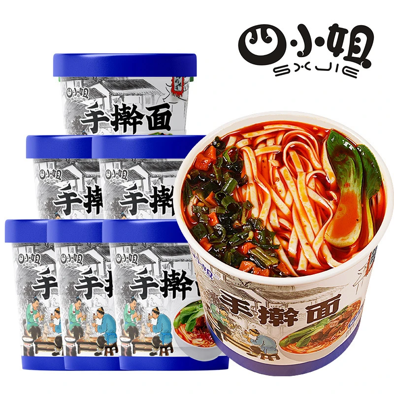 手擀面桶装非油炸免煮汤面整箱方便面泡面批发早餐宿舍宵夜速食品