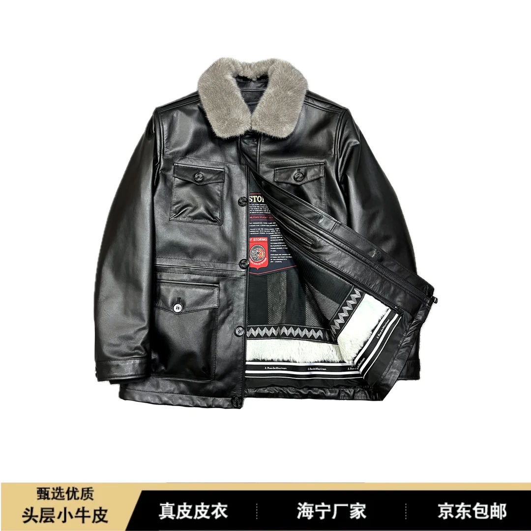 T2371-1水貂翻领兔毛内胆头层小牛皮中长猎装外套