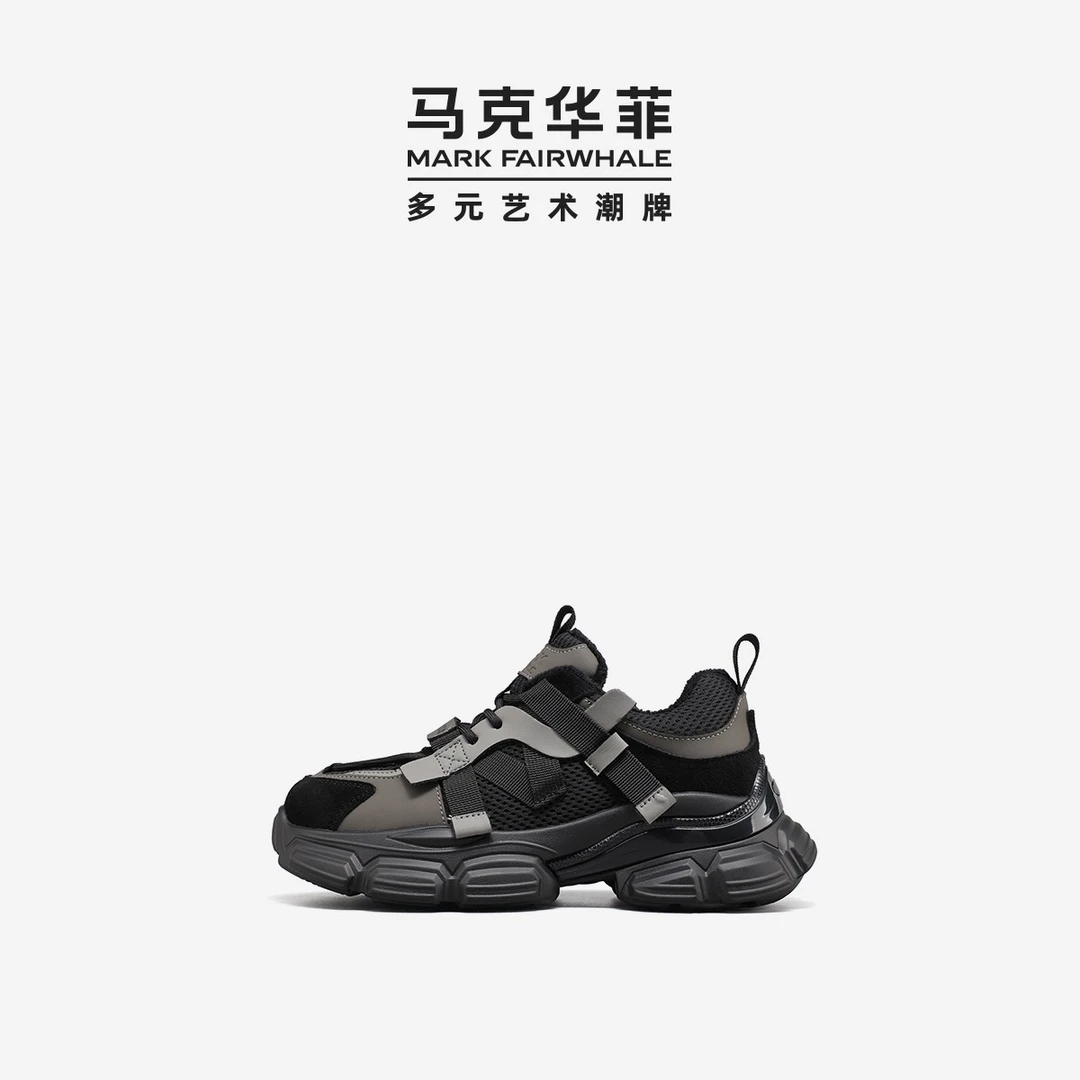 马克华菲女鞋时尚百搭增高机能风潮流厚底百搭潮鞋休闲运动老爹鞋