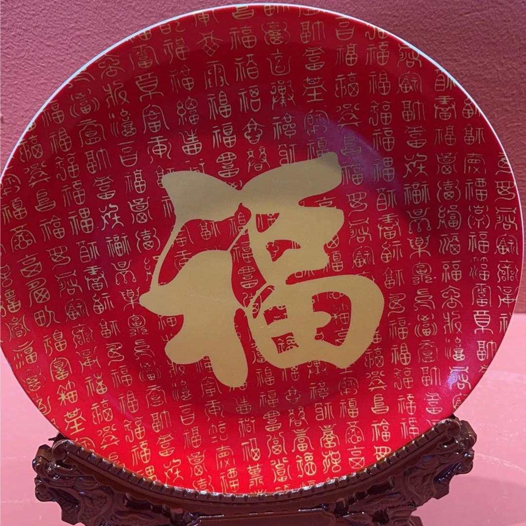 景东陶瓷  手工陶瓷摆件 百福赏盘家用摆件