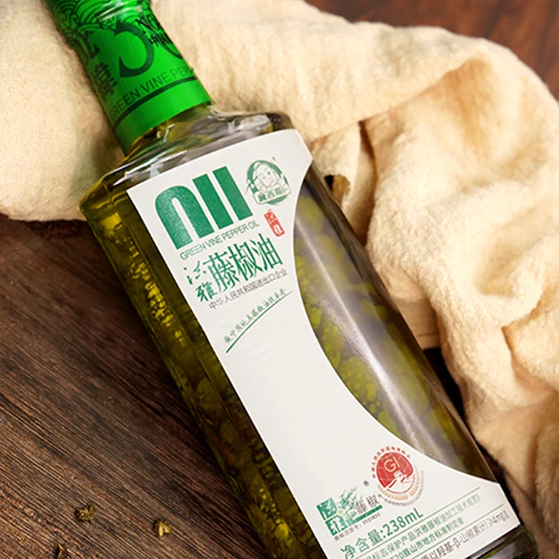 麻香嘴 国际版藤椒油238ML 瓶装特麻洪雅藤椒油天然椒香浓郁