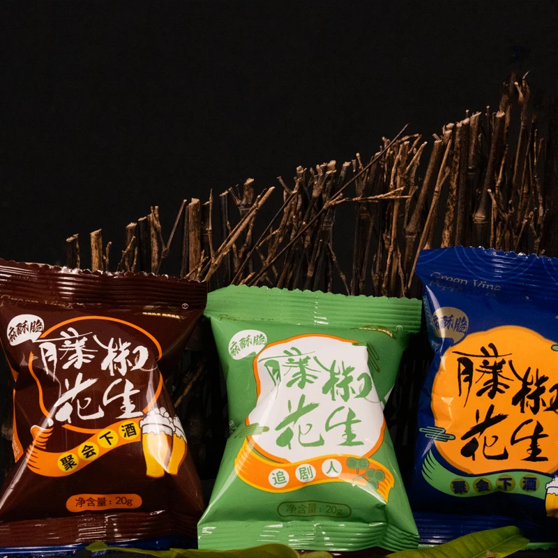 麻香嘴 藤椒花生 麻香酥脆美味小包装小零食大粒便携包装下酒菜