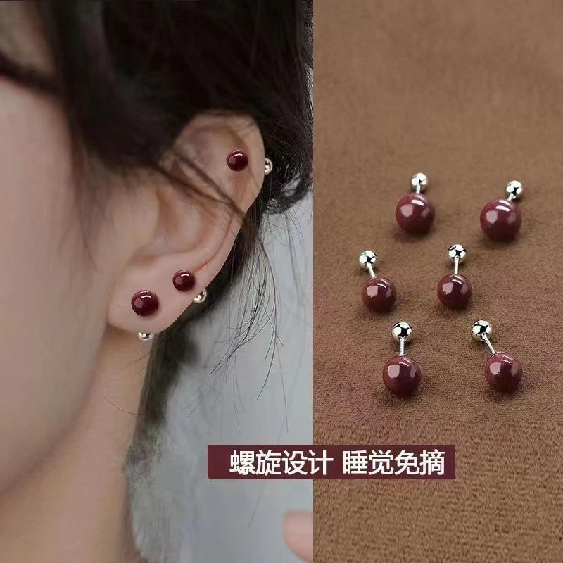 含辰砂工艺品高含量紫金砂耳钉新款品质拧扣耳骨钉耳饰女睡觉免摘