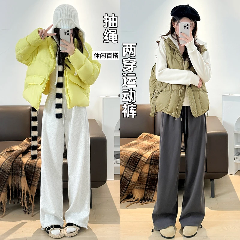 针距欧美风两穿迷尼卫裤2025年春秋新款裤子女显瘦宽松休闲阔腿裤