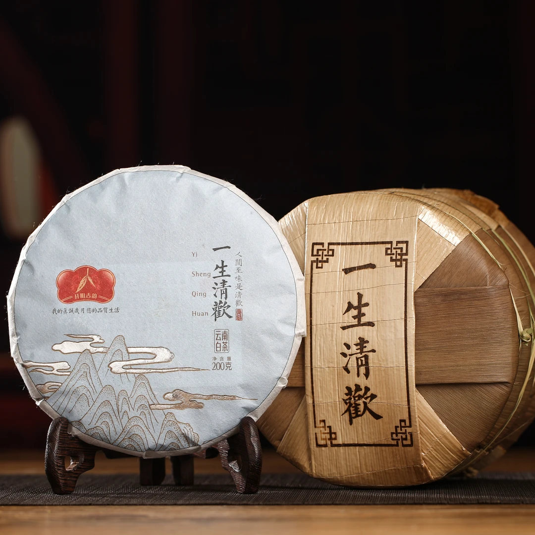 【一生清欢白茶200克x5饼 】云南传统古树精品饼香甜茶围炉煮茶