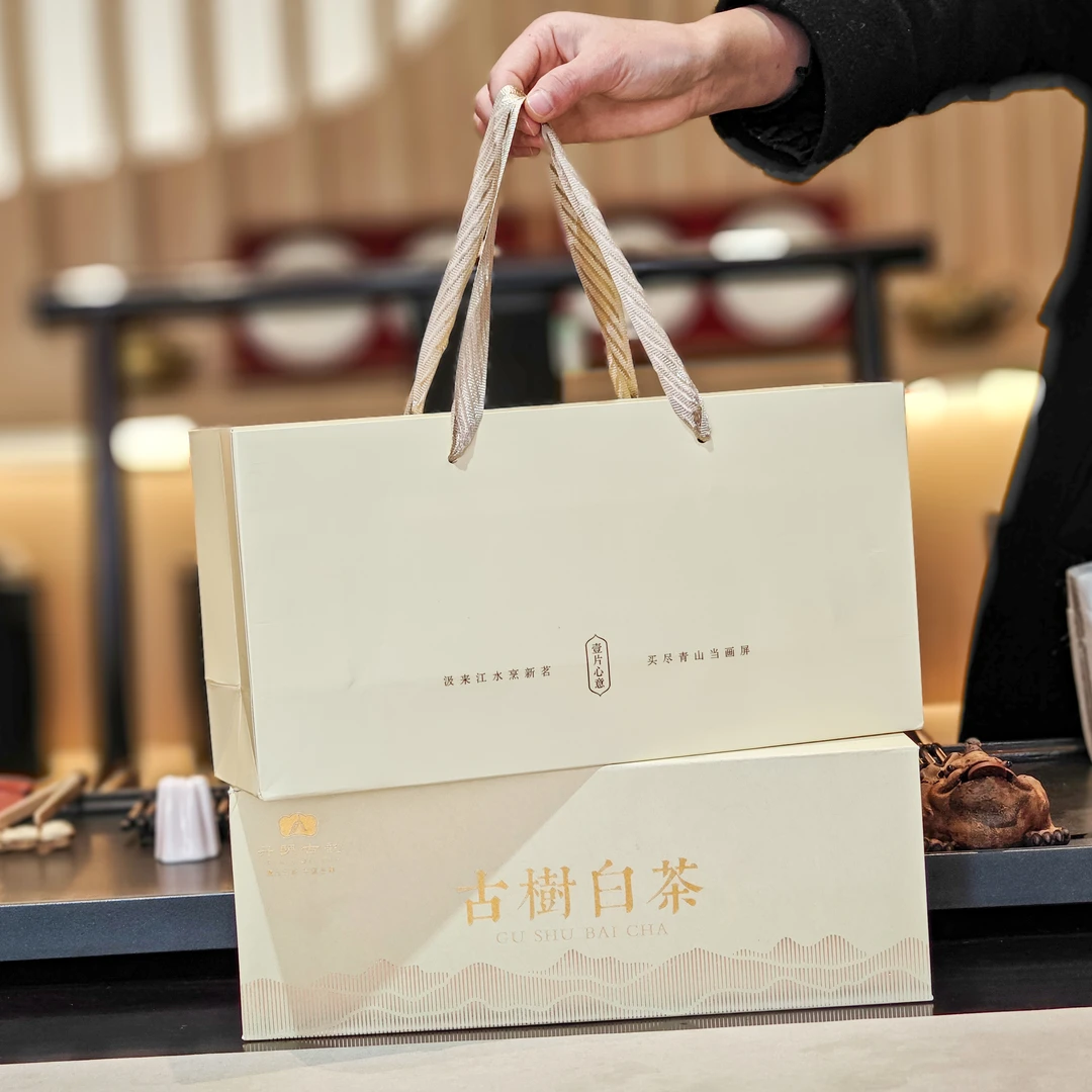 古树白茶礼盒装25片/盒