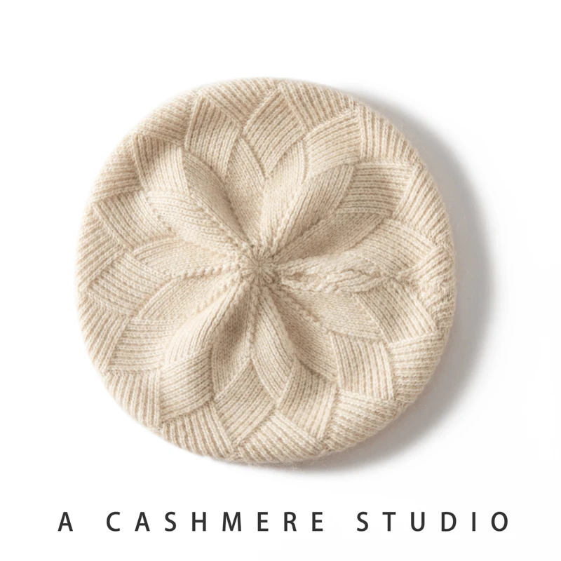 山羊绒针织贝雷帽女时尚提花加厚画家帽保暖护耳包头帽纯色帽子