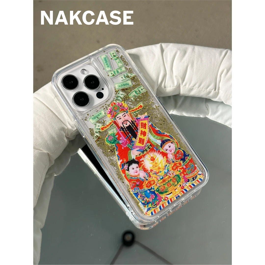 国风到流沙壳适用好运个性手机壳