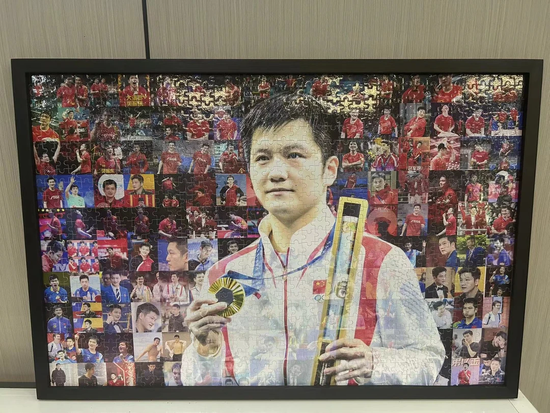 樊振东拼图300/1000片木质拼图相框国乒大满贯定制纪念款装裱挂墙