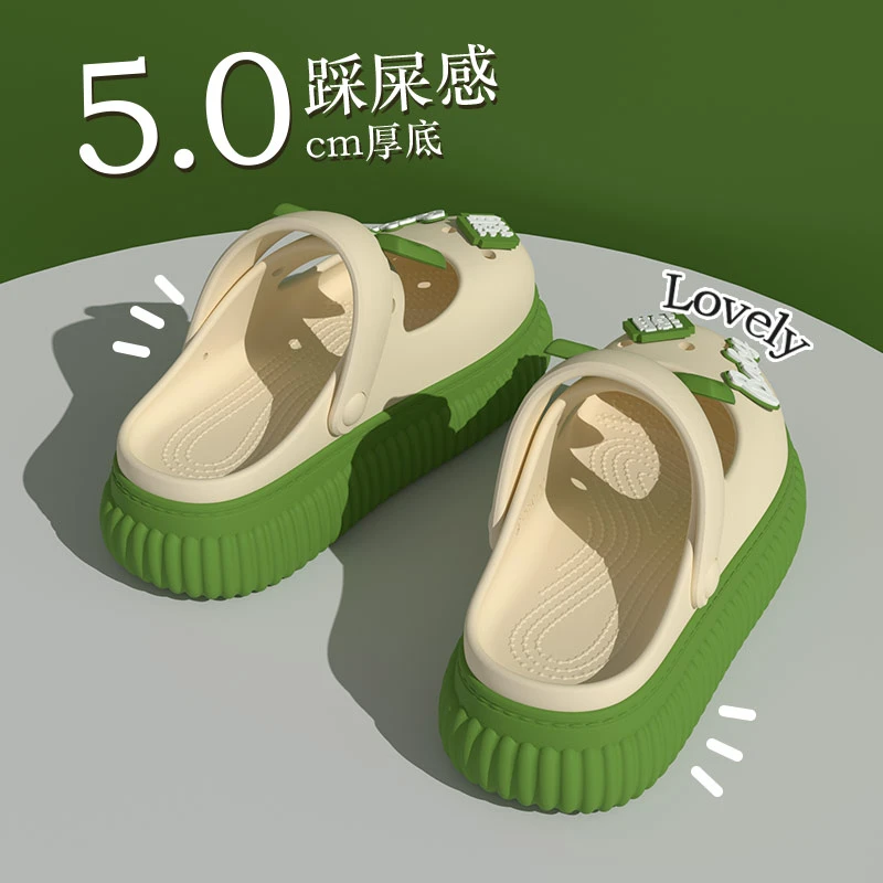 精致时尚舒适休闲拖鞋网红爆款软底踩屎感洞洞鞋厚底防滑不臭脚女