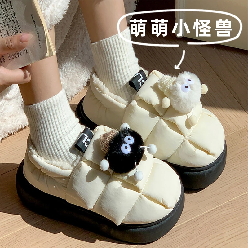 秋冬季居家保暖踩屎感棉鞋女款加绒加厚月子包跟软底豆腐块棉拖鞋