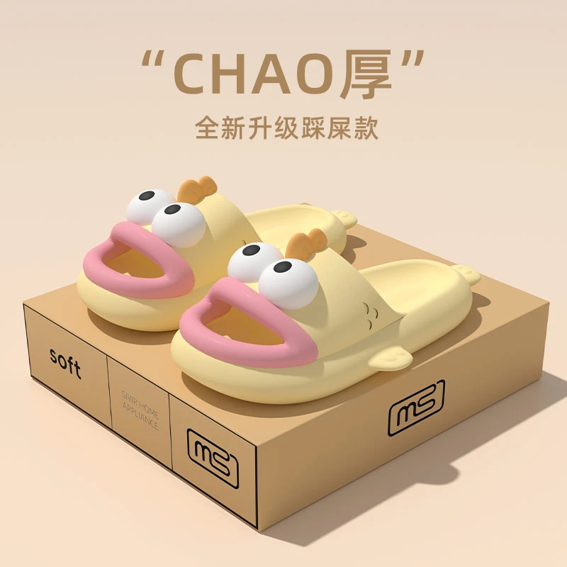 可爱时尚露趾小丑鱼软底洋气拖鞋情侣居家外穿厚底超轻百搭凉拖鞋