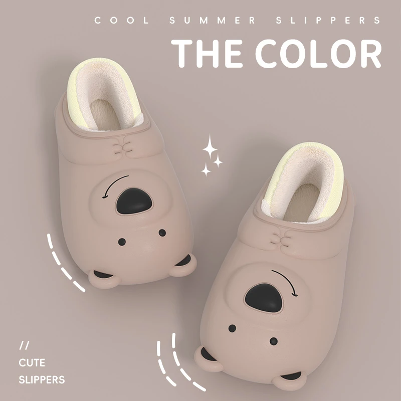 微笑抱抱熊女款秋冬款软底可爱棉拖鞋室内用舒适简约男士棉鞋女款