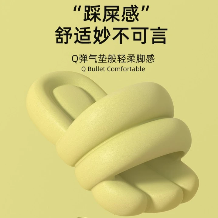 新款外穿网红舒适凉夏季女夏款季室内厚底居家通用情侣拖鞋男防滑