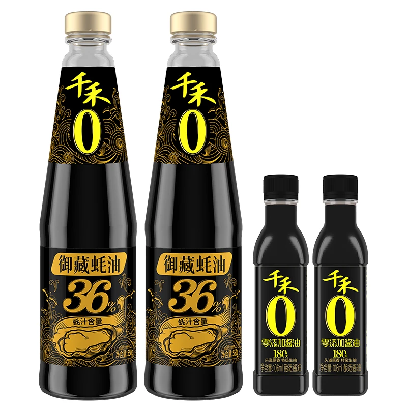【千禾】御藏36%蚝油550g*2瓶+180天酱油106ml*2瓶