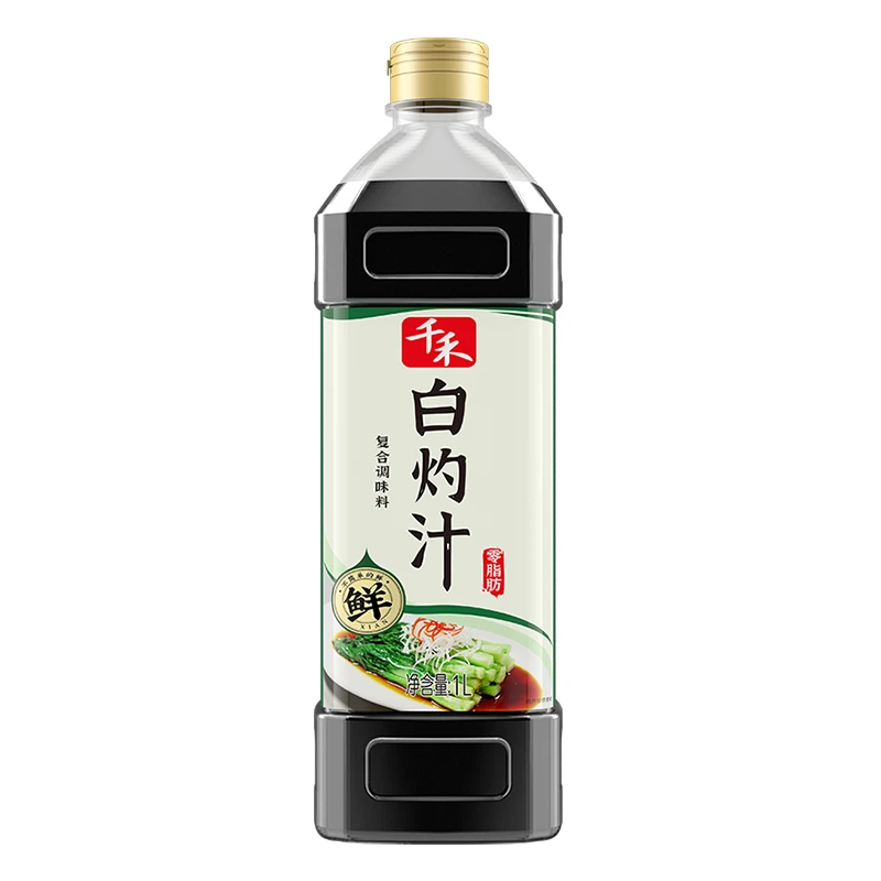 千禾白灼汁1L 白灼大虾 白灼菜心 清蒸鱼 复合调味料A