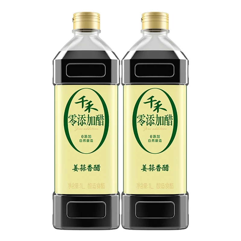 【官旗】千禾零添加姜蒜香醋1L-2 酿造香醋 自带姜蒜味