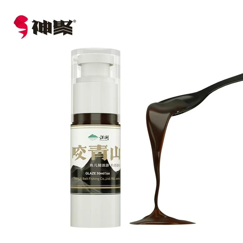 山西神聚2024年新品咬青山休闲野钓鲫鱼鲤鱼草鱼