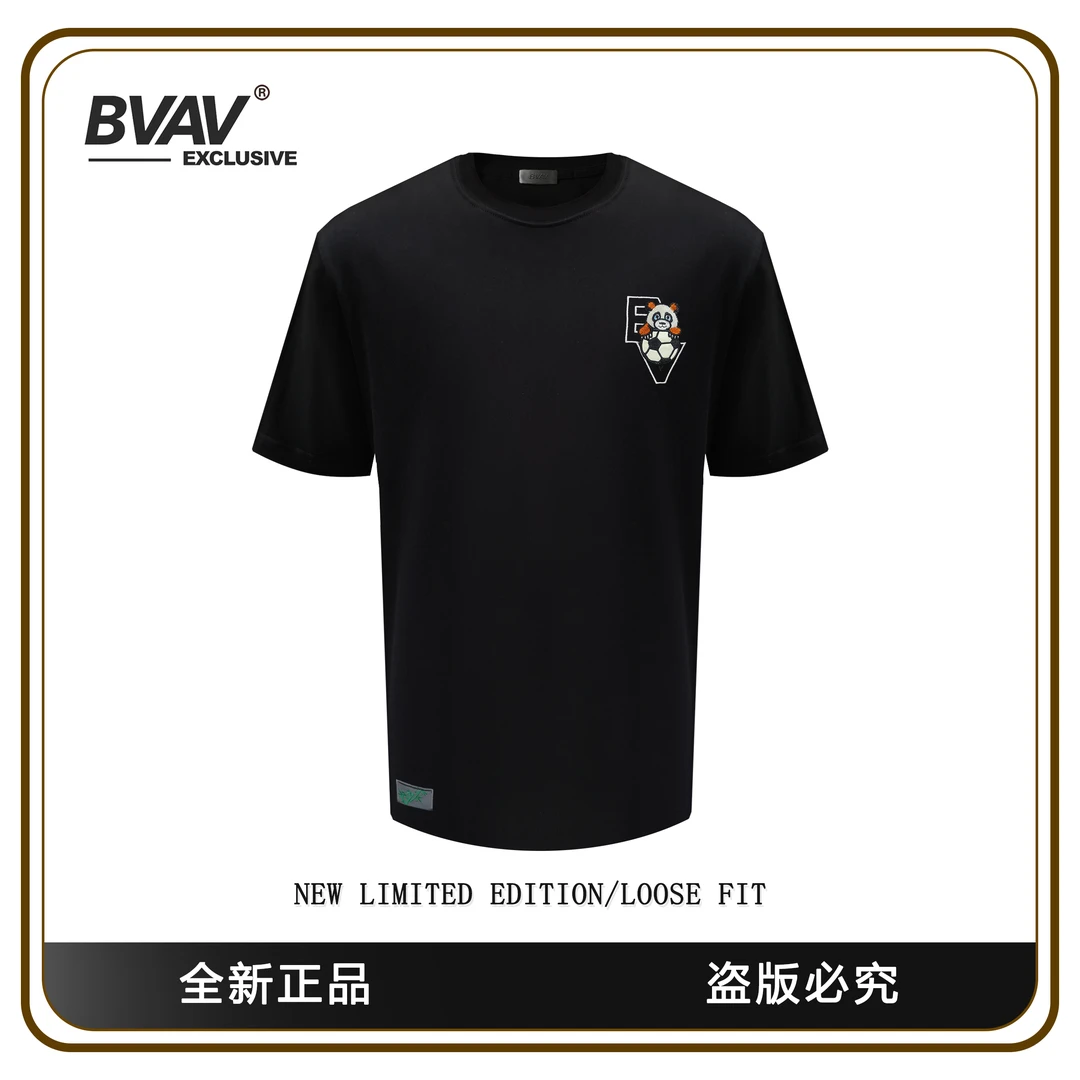 BVAV 【欧洲杯熊猫】男士短袖T恤BV5542